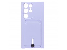 Чехол-накладка - SC304 с картхолдером для "Samsung Galaxy S23 Ultra" (light violet) (228151)