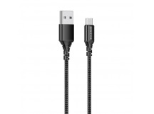 Кабель USB - micro USB Borofone BX54 Ultra bright (повр. уп.) 100см 2,4A  (black) (229186)