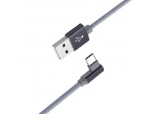 Кабель USB - Type-C Borofone BX26 Express (повр. уп) 100см 3A  (gray) (229198)