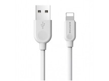 Кабель USB - Apple lightning Borofone BX14 (повр. уп) 200см 2,4A  (white) ()