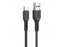 Кабель USB - micro USB SKYDOLPHIN S58V (повр.уп.) 100см 2,4A  (black) (221303)