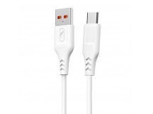 Кабель USB - micro USB SKYDOLPHIN S61V (повр.уп.) 100см 2,4A  (white) (229229)