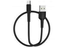 Кабель USB - Type-C Borofone BX16 Easy (повр. уп) 100см 3A  (white) (228476)