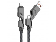 Кабель USB BOROFONE (BU43) Triumph 4-в-1 (USB/Type-C to iP/Type-C) (1,2м) (темно-серый)