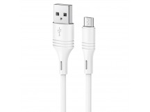 Кабель USB - micro USB Borofone BX43 CoolJoy (повр. уп) 100см 2,4A  (white) (229269)