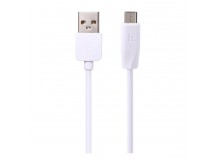 Кабель USB - micro USB Hoco X1 Rapid 2pcs (повр.уп) 100см 2,1A  (white) (229267)