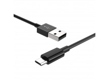 Кабель USB - micro USB Hoco X23 Skilled (повр. уп) 100см 2,1A  (black) (229262)