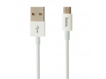 Кабель USB - micro USB Hoco X23 Skilled (повр. уп) 100см 2,1A  (white) (229261)