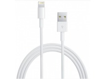 Кабель USB - Apple lightning [Apple] MD818 (повр.уп.) 100см 2A (B) (white) (229341)