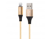 Кабель USB - Apple lightning SKYDOLPHIN S55L (повр. уп) 100см 2,4A  (gold) (223628)