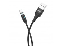 Кабель USB - micro USB Hoco U76 Fresh магнитный (повр. уп) 120см 2A  (black) (229242)