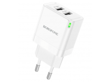 СЗУ BOROFONE BN15 Strong (2-USB/2.1A) (белый)