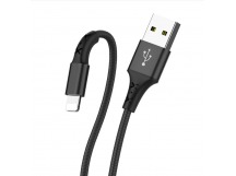 Кабель USB - Apple lightning Borofone BX20 (повр. уп.) 100см 2A  (black) (229494)