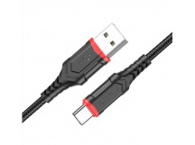 Кабель USB - Type-C Borofone BX67 (повр. уп) 100см 3A  (black) (229505)
