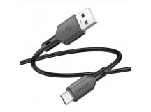 Кабель USB - Type-C Borofone BX70 (повр. уп) 100см 3A  (black) (229507)
