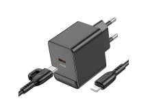 СЗУ с выходом USB Borofone BAS13A (PD20W/QC/Кабель Type-C - Lightning) черное