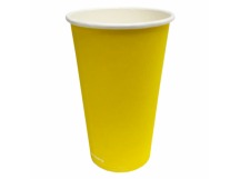 Стакан бумажный кофейный 450мл 90мм желтый биоразлагаемый 1/50/1000шт  
