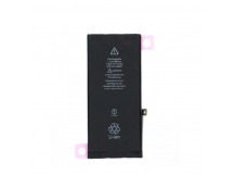 АКБ Apple iPhone 11 CK solutions (3110 mAh) с шлейфом для подключения ORIG IC