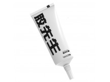 Клей для ремонта 2UUL Mr. Glue (25мл) (прозрачный)