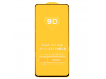 Защитное стекло "Полное покрытие" для Xiaomi Redmi Note 13 4G/13 Pro 4G Черный