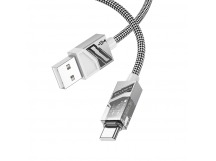 Кабель USB - TypeC BOROFONE BU42 (серый) 1м