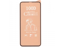 Защитное стекло 100D Ceramics матовое для Apple iPhone 12 Pro Max тех-упаковка [25.03.24], шт