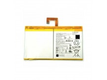 Аккумулятор для Lenovo Tab P11/P11 5G/P11 Plus/M10 Plus Gen 3 10.6"/Lenovo Xiaoxin Pad 10.61" (2022) TB-J606F/TB-J606L/TB-J607Z/TB-J616F/TB-J616X/TB-128FU/TB-128XU/TB-125FU (L20D2P32)