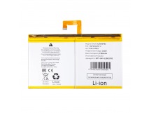 Аккумулятор для Lenovo Tab P11/P11 5G/P11 Plus/M10 Plus Gen 3 10.6"/Lenovo Xiaoxin Pad 10.61" (2022) TB-J606F/TB-J606L/TB-J607Z/TB-J616F/TB-J616X/TB-128FU/TB-128XU/TB-125FU (L20D2P32)