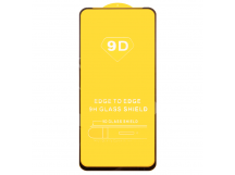 Защитное стекло "Полное покрытие" для Realme C67 4G Черный