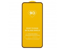 Защитное стекло 9D Samsung Galaxy A55 (тех.уп.) (black)