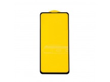 Защитное стекло "Премиум" для Huawei P30 Pro Черный