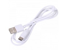 Кабель USB - Type-C NoName (1m/резиновый) белый