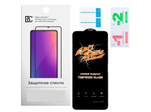 Защитное стекло "Премиум" для Realme 9 Pro+ Черный