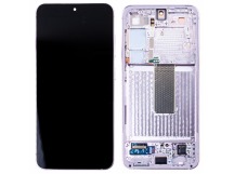 Дисплей для Samsung Galaxy S23 (S911B) модуль с рамкой Лавандовый - OR (SP)