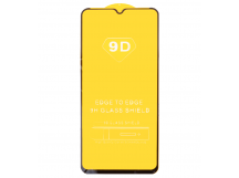 Защитное стекло "Полное покрытие" для Xiaomi Redmi A3/Poco C61 Черный