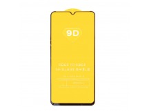 Защитное стекло "Полное покрытие" для Xiaomi Redmi A3/A3x/Poco C61 Черный