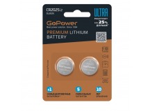 Элемент питания GoPower ULTRA CR2025 BL2 Lithium 3V (2/40/800)