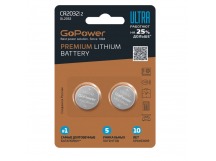 Элемент питания GoPower ULTRA CR2032 BL2 Lithium 3V (2/40/800)