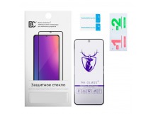 Защитное стекло "Премиум" для Xiaomi 14/15 Черный