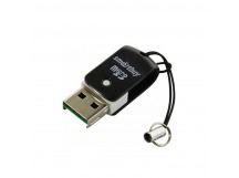 Картридер Smartbuy 706, USB 2.0 - MicroSD, черный (SBR-706-K)