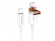 Кабель USB - Apple lightning Borofone BX102 Winner  (повр.уп) 27W 100см 3A  (white) (231727)