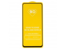 Защитное стекло Full Glue - 2,5D для "Realme 12+ 5G" (тех.уп.) (20) (black) (229133)