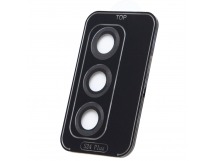 Защитное стекло для камеры - CG02 для "Samsung Galaxy S24+" (black) (229286)