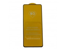 Защитное стекло Huawei Nova 10 SE (2022)/Nova 11 SE (2023)/Nova 12 SE (2024) (Full Glue) тех упаковк