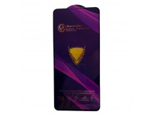 Защитное стекло Honor X7b/Honor Play 8T (2023) (Golden Armor OG ESD) тех упаковка Черное