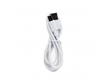 Кабель USB - Type-C - 10мм (длинный штекер) 100см 5A  (white) (230916)