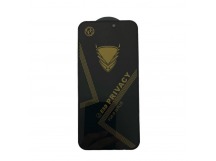 Защитное стекло iPhone 15 Plus (Golden Armor Антишпион OG ESD) тех упаковка Черное