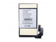 Аккумулятор для Google Pixel 8 Pro (GUKD8)