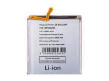 Аккумулятор для Samsung Galaxy S24 (S921B) (EB-BS922ABY)