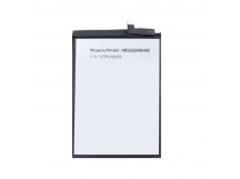 Аккумулятор для Huawei Honor X9b (HB526694EHW)